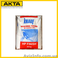 Шпаклевки, штукатурки Кнауф, Церезит, Будмастер, Снежка, Полимин, Харьков и обл - <ro>Изображение</ro><ru>Изображение</ru> #1, <ru>Объявление</ru> #1197080