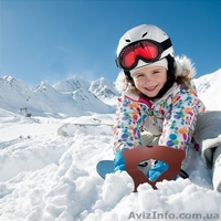 Сидушка для скольжения, ледянка, ледянка мягкая, санки детские, подпопник. - <ro>Изображение</ro><ru>Изображение</ru> #2, <ru>Объявление</ru> #1188079