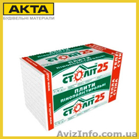 Утеплитель: ISOVER (Изовер), пенопласт, пенополистирол экструдированны - <ro>Изображение</ro><ru>Изображение</ru> #7, <ru>Объявление</ru> #1187851