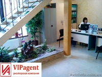 Аренда шикарного помещения с дизайнерским ремонтом - <ro>Изображение</ro><ru>Изображение</ru> #3, <ru>Объявление</ru> #1188761