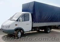 Грузчики.Квартирный переезд.Занос стройматериалов.Вывоз строймусора. - <ro>Изображение</ro><ru>Изображение</ru> #1, <ru>Объявление</ru> #1199335