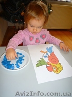 Раннее развитие - <ro>Изображение</ro><ru>Изображение</ru> #2, <ru>Объявление</ru> #1210315