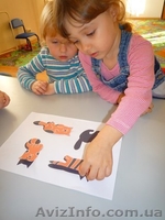 Раннее развитие - <ro>Изображение</ro><ru>Изображение</ru> #1, <ru>Объявление</ru> #1210315