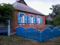 Продам дом в Харьковской обл.Золочевский район. ст.Казачья Лопань - <ro>Изображение</ro><ru>Изображение</ru> #1, <ru>Объявление</ru> #1220088