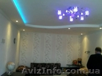 2к кв-ра-студио на Ботаническом саде - <ro>Изображение</ro><ru>Изображение</ru> #5, <ru>Объявление</ru> #1217996