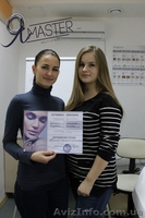 Обучение Наращивание ресниц - <ro>Изображение</ro><ru>Изображение</ru> #2, <ru>Объявление</ru> #1240696