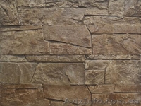 Гипсовые изделия- камень и кирпич купить в Харькове — салон Artis! - <ro>Изображение</ro><ru>Изображение</ru> #4, <ru>Объявление</ru> #1229470