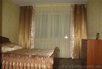 м. Ботанический сад, сдаю 2-шку - <ro>Изображение</ro><ru>Изображение</ru> #1, <ru>Объявление</ru> #1231487