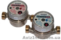 Установка счетчиков воды и сопутствующие сантехнические работы - <ro>Изображение</ro><ru>Изображение</ru> #2, <ru>Объявление</ru> #1234211