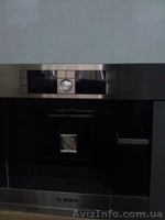 Продам встраиваемую кофе машину Bosch TCC 78K750 - <ro>Изображение</ro><ru>Изображение</ru> #1, <ru>Объявление</ru> #1256894