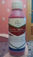 Средство защиты растений протравитель "Престиж" от колорадского жука - <ro>Изображение</ro><ru>Изображение</ru> #1, <ru>Объявление</ru> #864330