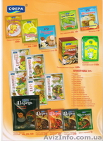 ТМ Сфера продаст оптом производимые продукты питания.... - <ro>Изображение</ro><ru>Изображение</ru> #2, <ru>Объявление</ru> #1248377