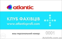 Пластиковые карты - доставка в любую точку Украины! - <ro>Изображение</ro><ru>Изображение</ru> #2, <ru>Объявление</ru> #1260993