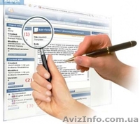 Создание и продвижение сайтов "под ключ".  - <ro>Изображение</ro><ru>Изображение</ru> #2, <ru>Объявление</ru> #1263777