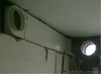 Алмазная резка проёмов без пыли в бетоне, кирпиче.  - <ro>Изображение</ro><ru>Изображение</ru> #6, <ru>Объявление</ru> #989315