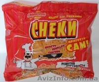 ЗАКУСКА-СНЕКИ быстрого приготовления - <ro>Изображение</ro><ru>Изображение</ru> #3, <ru>Объявление</ru> #1263067