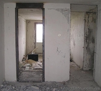 Демонтаж бетона, кирпича, стен, перегородок - <ro>Изображение</ro><ru>Изображение</ru> #3, <ru>Объявление</ru> #992922