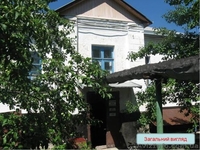 Продажа Имущественного комплекса, пгт. Шевченково - <ro>Изображение</ro><ru>Изображение</ru> #3, <ru>Объявление</ru> #1259621