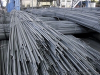 Завод Железобетонных Конструкций производит и реализует:  - <ro>Изображение</ro><ru>Изображение</ru> #1, <ru>Объявление</ru> #1276511