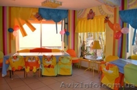 Детское кафе Харьков, организация детских праздников - <ro>Изображение</ro><ru>Изображение</ru> #4, <ru>Объявление</ru> #1292267