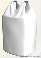 Купить Биг – Бэг б/у Харьков 45 грн - <ro>Изображение</ro><ru>Изображение</ru> #1, <ru>Объявление</ru> #1306246