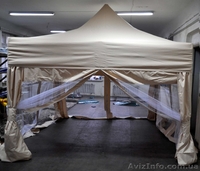 Тентовое аталье - <ro>Изображение</ro><ru>Изображение</ru> #1, <ru>Объявление</ru> #1296991