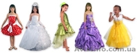Вечерние платья для маленьких принцесс от Fine Dress - <ro>Изображение</ro><ru>Изображение</ru> #2, <ru>Объявление</ru> #1307164