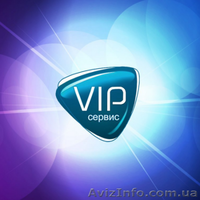 Ремонт телефонов, планшетов и компьютеров и ноутбуков. СЦ VIP-Service - <ro>Изображение</ro><ru>Изображение</ru> #3, <ru>Объявление</ru> #1303981