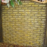 Еврозаборы в Харькове по низкой цене от производителя - <ro>Изображение</ro><ru>Изображение</ru> #1, <ru>Объявление</ru> #1313498