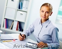 Курсы администратора широкого профиля + ПК - <ro>Изображение</ro><ru>Изображение</ru> #1, <ru>Объявление</ru> #1309019