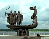 Экскурсия в Киев из Харькова! Стоимость 580 грн! Присоединяйся! - <ro>Изображение</ro><ru>Изображение</ru> #2, <ru>Объявление</ru> #1321597