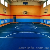 Продам   линолеум   для   спорта - <ro>Изображение</ro><ru>Изображение</ru> #1, <ru>Объявление</ru> #1326762