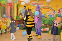 Аниматоры на выезд г. Харьков и Харьковская область. - <ro>Изображение</ro><ru>Изображение</ru> #1, <ru>Объявление</ru> #1335335