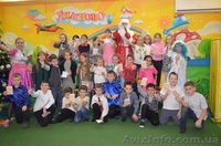  Дед мороз. Заказ - <ro>Изображение</ro><ru>Изображение</ru> #3, <ru>Объявление</ru> #1342856