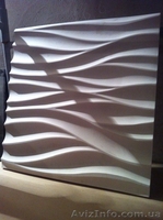 Гипсовая 3d панель - <ro>Изображение</ro><ru>Изображение</ru> #2, <ru>Объявление</ru> #1349193