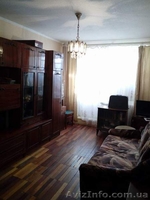 Продам квартиру в ближнем пригороде Липцы! - <ro>Изображение</ro><ru>Изображение</ru> #1, <ru>Объявление</ru> #1352050