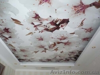 Натяжной потолок с фотопечатью - <ro>Изображение</ro><ru>Изображение</ru> #3, <ru>Объявление</ru> #1362580