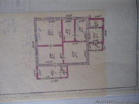Дом  Дергачи, 85 м.кв.,дом на 2выхода,хорошее жилое состояние,4 ком. - <ro>Изображение</ro><ru>Изображение</ru> #3, <ru>Объявление</ru> #1358838