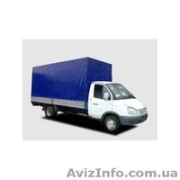 Квартирные переезды по Харькову и области - <ro>Изображение</ro><ru>Изображение</ru> #1, <ru>Объявление</ru> #1378985