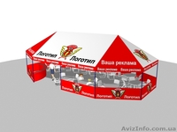 Нанесение рекламы на ПВХ тенты - <ro>Изображение</ro><ru>Изображение</ru> #2, <ru>Объявление</ru> #1367984