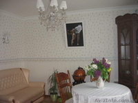 3-к. кв. на Клочковской - <ro>Изображение</ro><ru>Изображение</ru> #1, <ru>Объявление</ru> #1371392