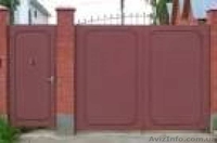 Ворота и калитки в Харькове - самые выгодные предложения от производителя! - <ro>Изображение</ro><ru>Изображение</ru> #2, <ru>Объявление</ru> #1392082