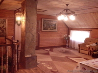 Продам дом со свежим ремонтом в с.Циркуны. - <ro>Изображение</ro><ru>Изображение</ru> #3, <ru>Объявление</ru> #1390644