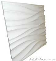 Гипсовая 3 D панель для стен Волна ( белая). - <ro>Изображение</ro><ru>Изображение</ru> #1, <ru>Объявление</ru> #1399104