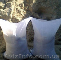 Песок горный,намывной - <ro>Изображение</ro><ru>Изображение</ru> #2, <ru>Объявление</ru> #1423081