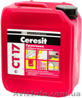  Грунтовки:Scanmix,Ceresit,Eco bleck,Фронт - <ro>Изображение</ro><ru>Изображение</ru> #2, <ru>Объявление</ru> #1423074