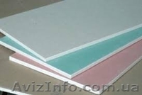 Гипсокартон PLATO Format - <ro>Изображение</ro><ru>Изображение</ru> #1, <ru>Объявление</ru> #1414470