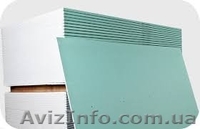 Гипсокартон PLATO Format - <ro>Изображение</ro><ru>Изображение</ru> #3, <ru>Объявление</ru> #1414470