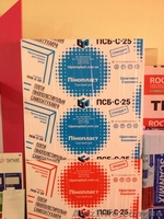 Пенопласт, пенополистирол экструдированный  - <ro>Изображение</ro><ru>Изображение</ru> #1, <ru>Объявление</ru> #1414446