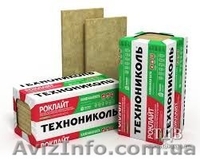 Утеплитель ISOVER (Изовер), URSA, ТЕХНОНИКОЛЬ  - <ro>Изображение</ro><ru>Изображение</ru> #3, <ru>Объявление</ru> #1414453